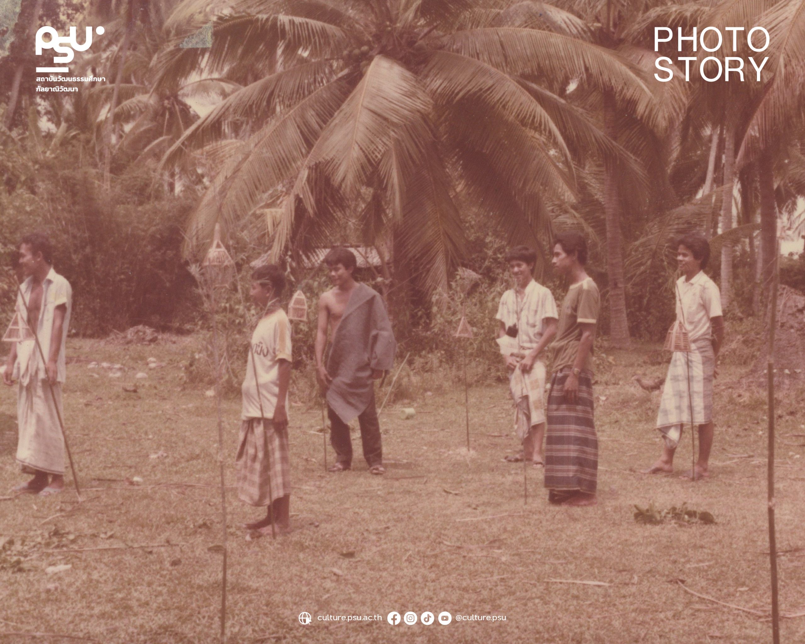 PhotoStory_แข่งเสียงตะกแตน2568 - Web-07